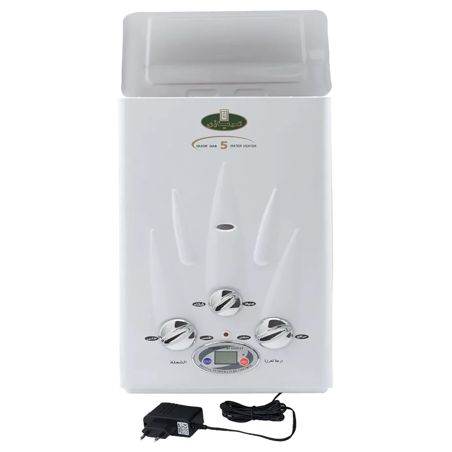 Kiriazi Gas Water Heater 5 Liters Digital with Adapter - KGH5